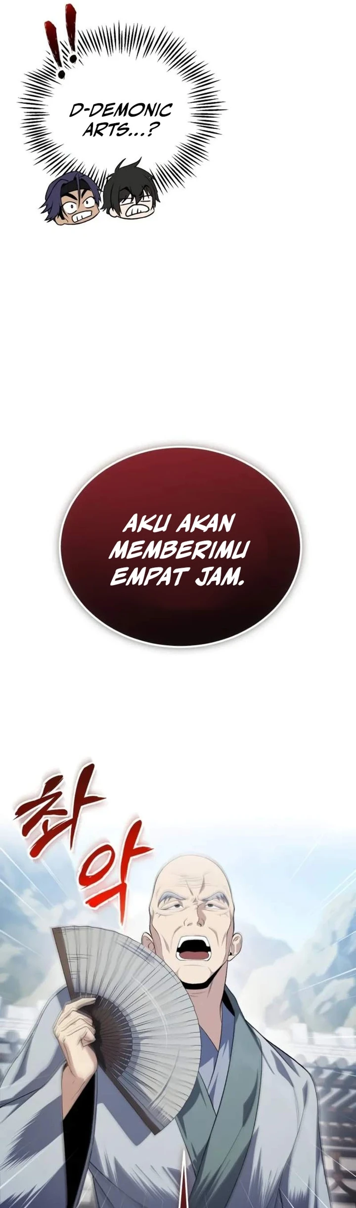 Number One Star Instructor Master Baek Chapter 109 - halaman 17