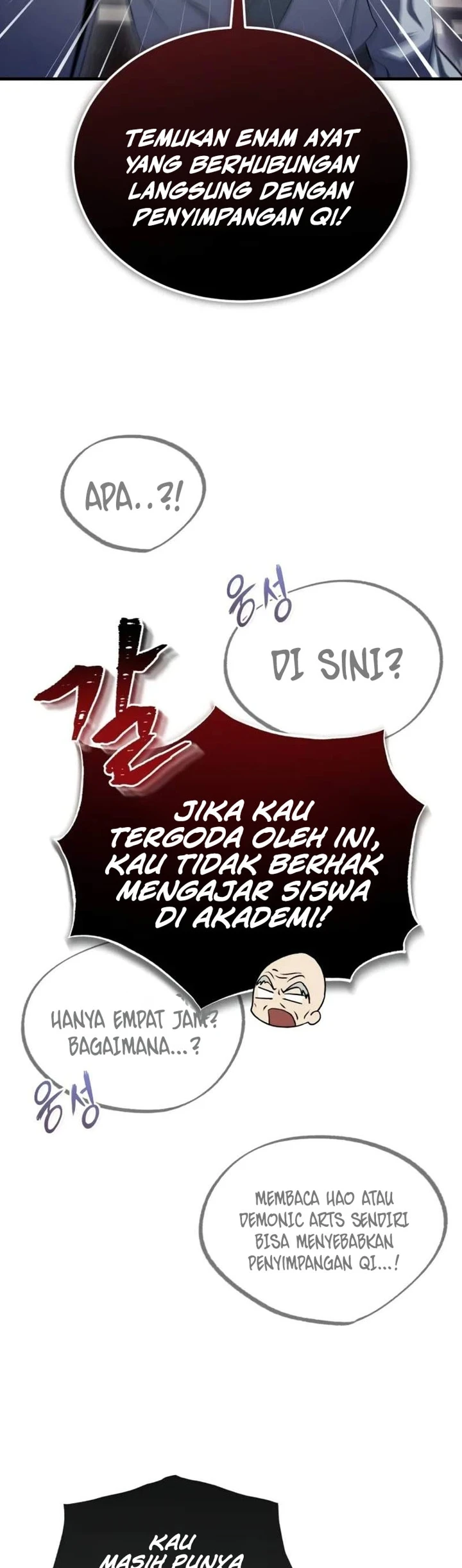 Number One Star Instructor Master Baek Chapter 109 - halaman 18