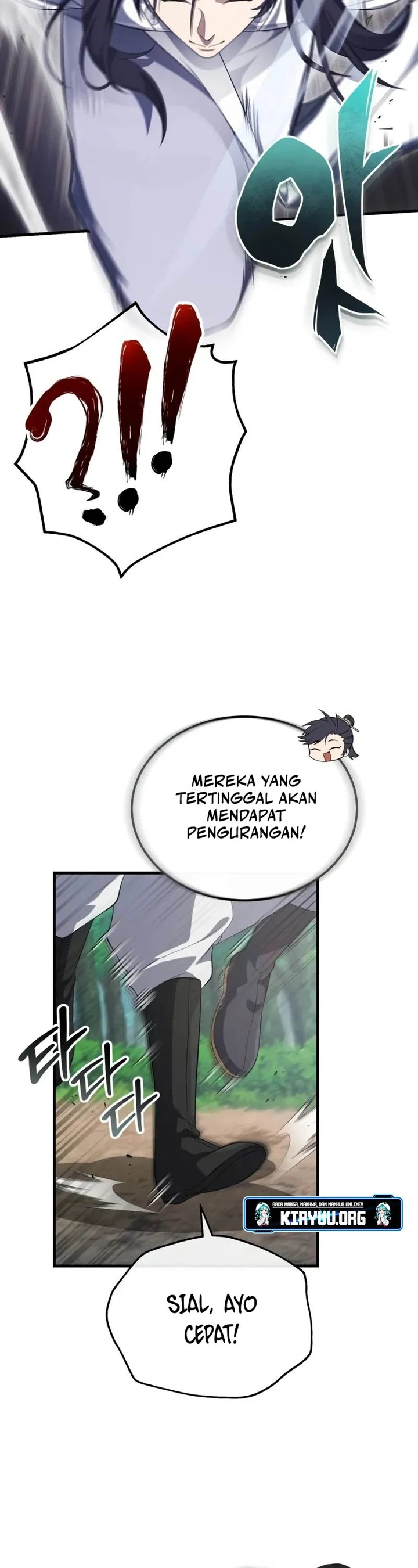 Number One Star Instructor Master Baek Chapter 110 - halaman 16
