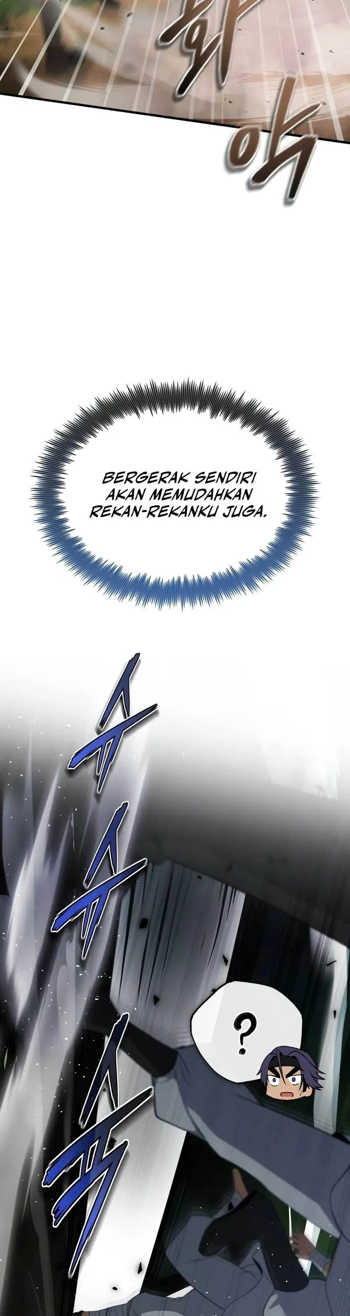 Number One Star Instructor Master Baek Chapter 110 - halaman 20
