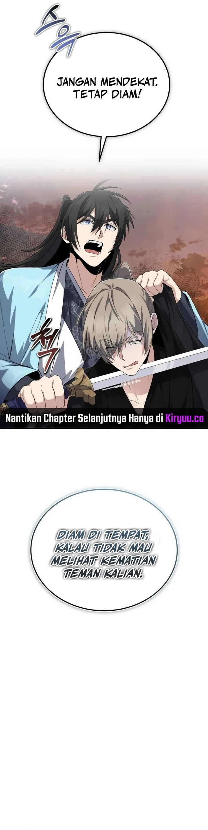 Number One Star Instructor Master Baek Chapter 111 - halaman 13