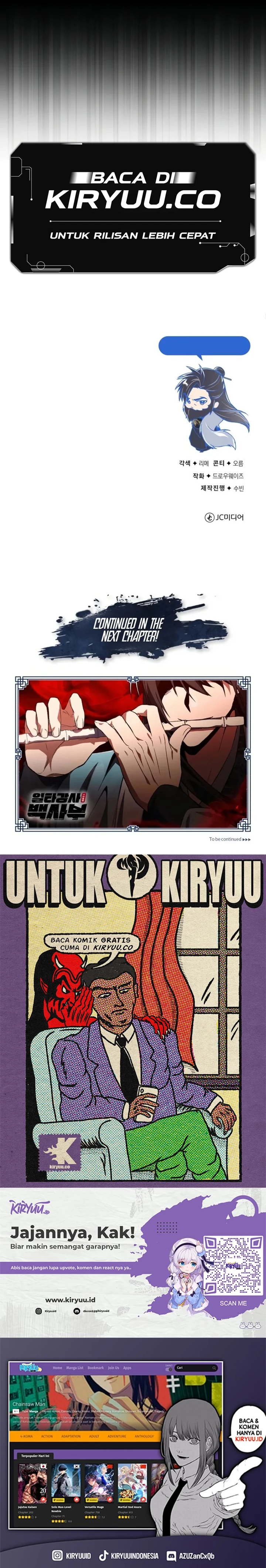 Number One Star Instructor Master Baek Chapter 116 - halaman 17