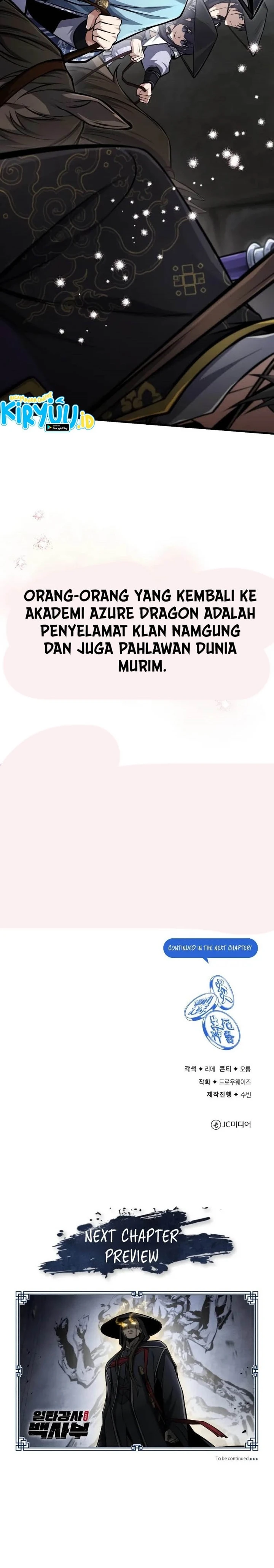 Number One Star Instructor Master Baek Chapter 123 - halaman 55