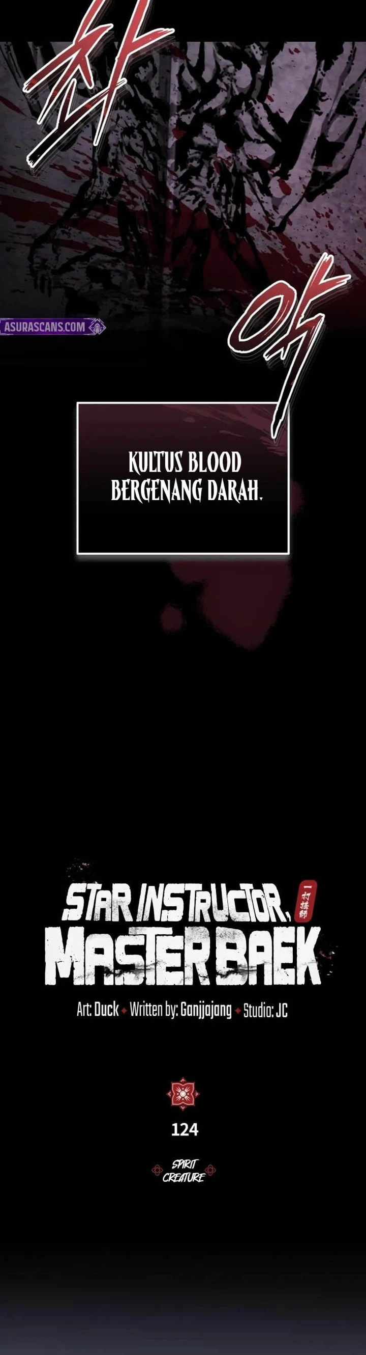 Number One Star Instructor Master Baek Chapter 124 - halaman 19