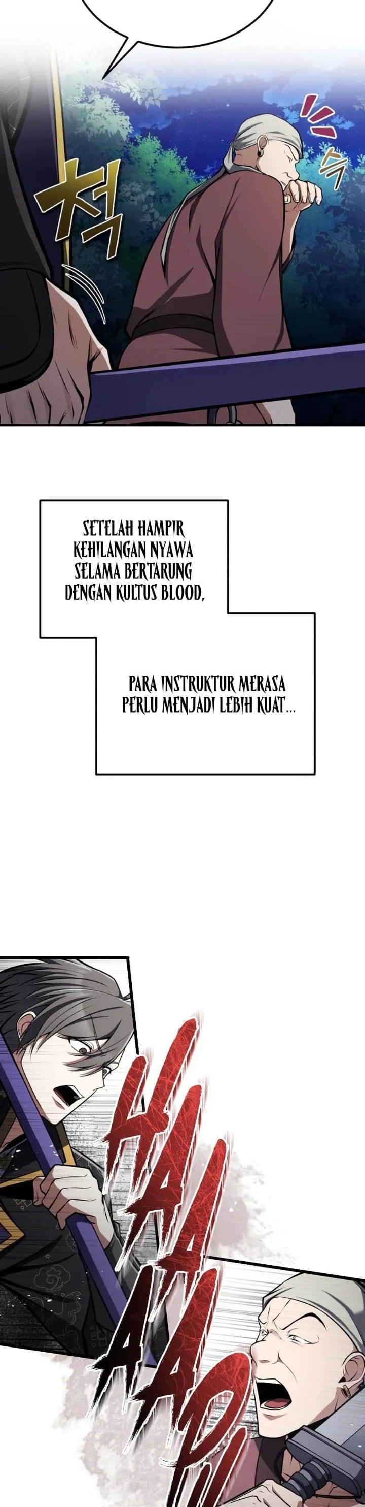 Number One Star Instructor Master Baek Chapter 124 - halaman 21