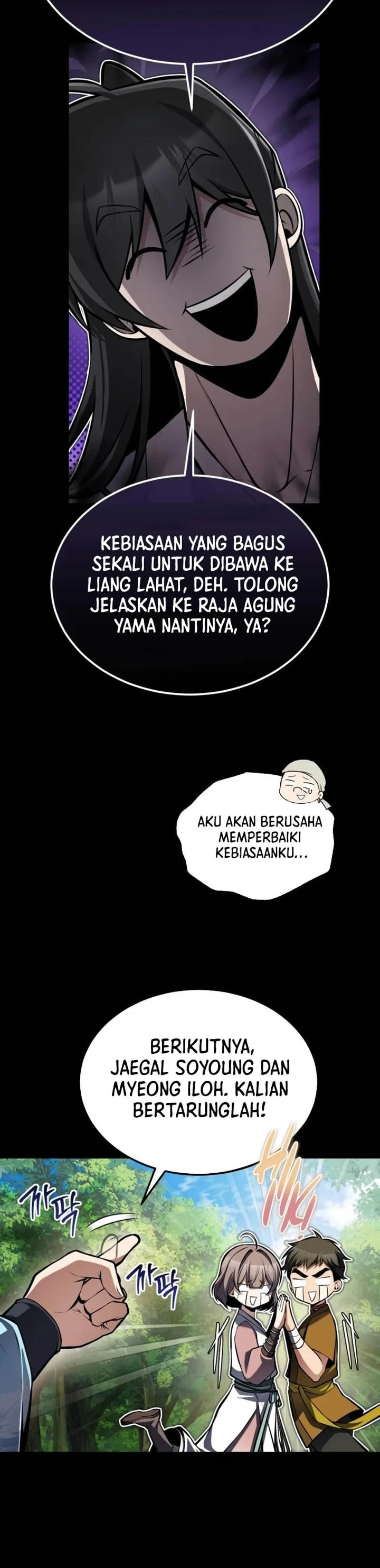 Number One Star Instructor Master Baek Chapter 124 - halaman 26