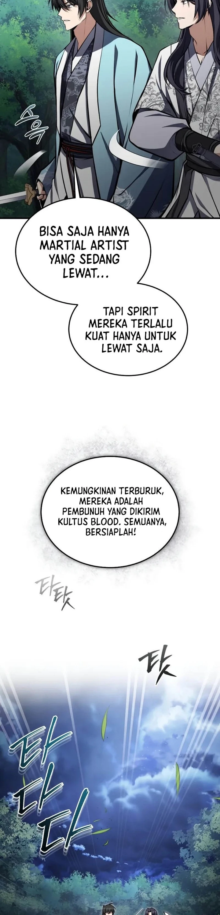Number One Star Instructor Master Baek Chapter 124 - halaman 31