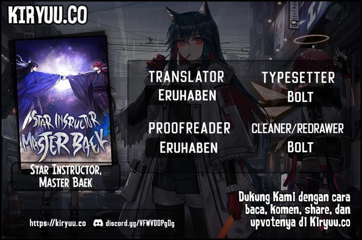 Number One Star Instructor Master Baek Chapter 128 - halaman 1