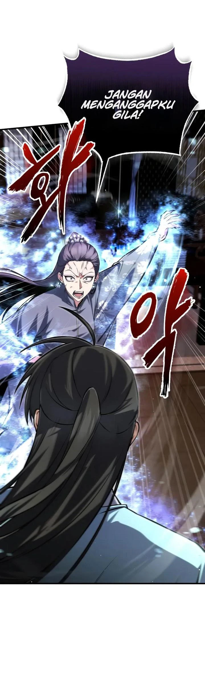 Number One Star Instructor Master Baek Chapter 143 - halaman 4