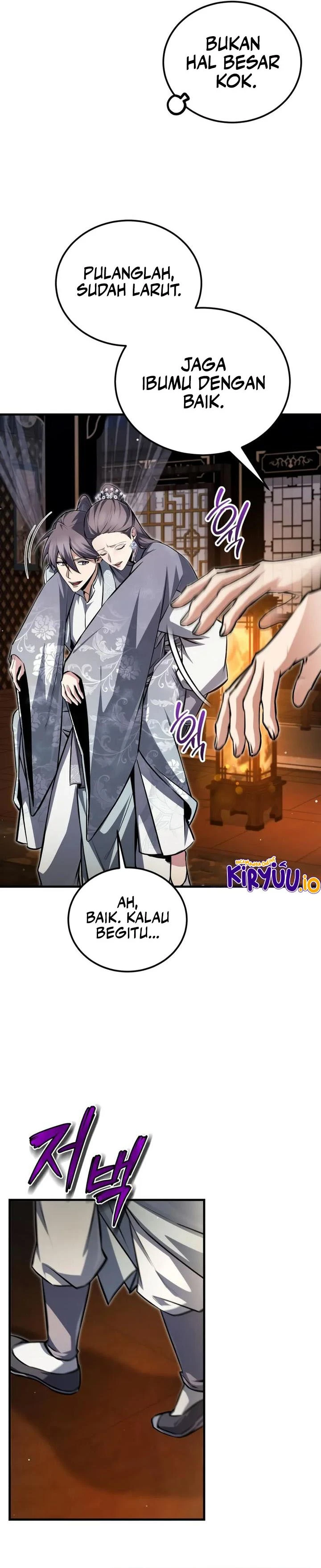 Number One Star Instructor Master Baek Chapter 143 - halaman 14