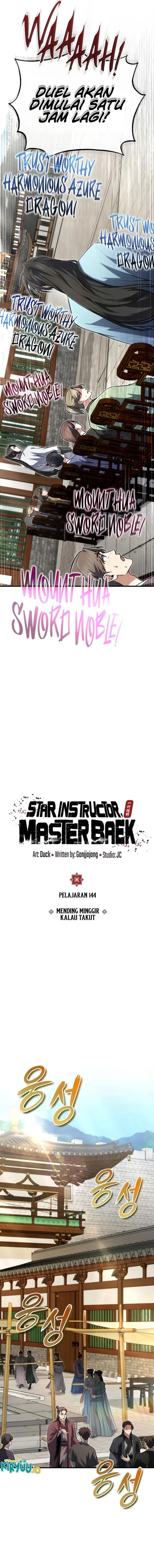 Number One Star Instructor Master Baek Chapter 144 - halaman 5
