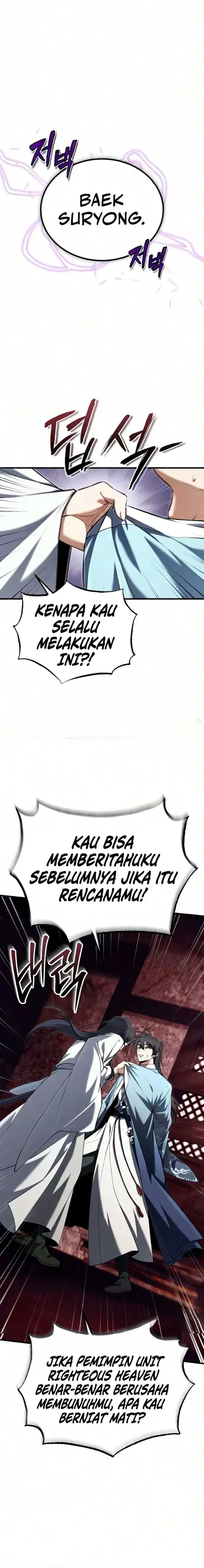 Number One Star Instructor Master Baek Chapter 159 - halaman 4