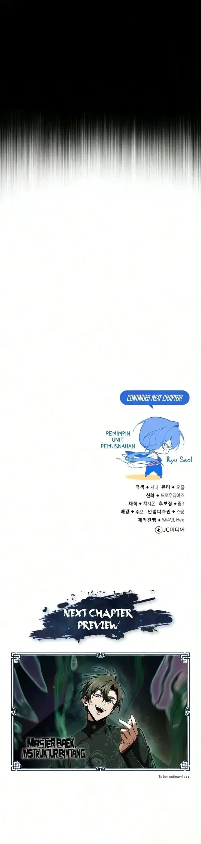 Number One Star Instructor Master Baek Chapter 159 - halaman 24