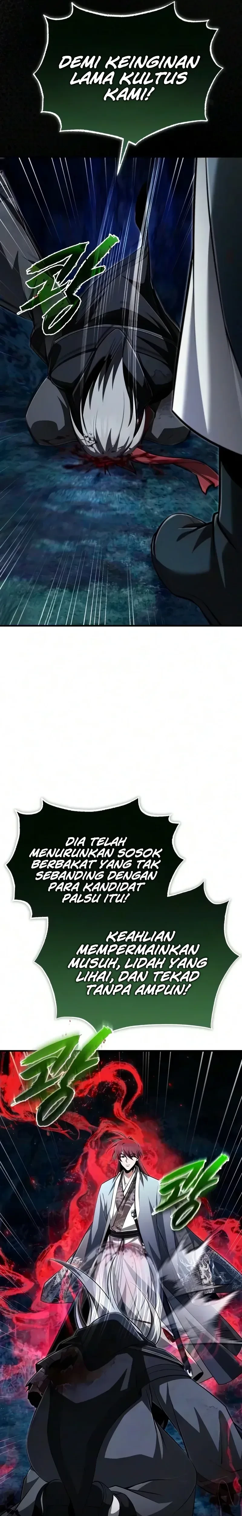 Number One Star Instructor Master Baek Chapter 162 - halaman 13