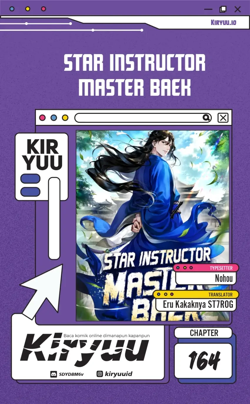 Number One Star Instructor Master Baek Chapter 164 - halaman 2