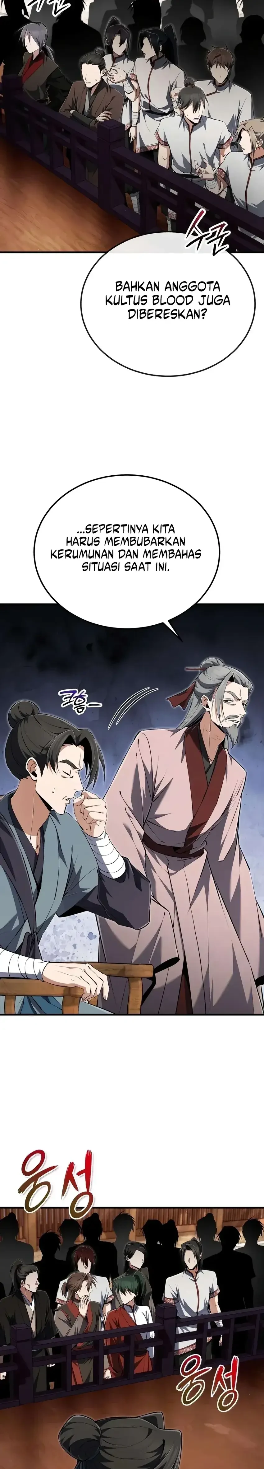 Number One Star Instructor Master Baek Chapter 164 - halaman 26