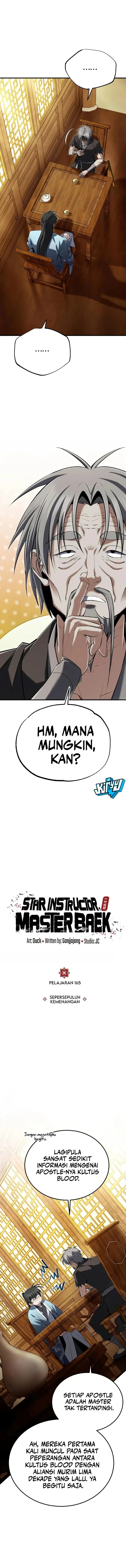 Number One Star Instructor Master Baek Chapter 165 - halaman 7