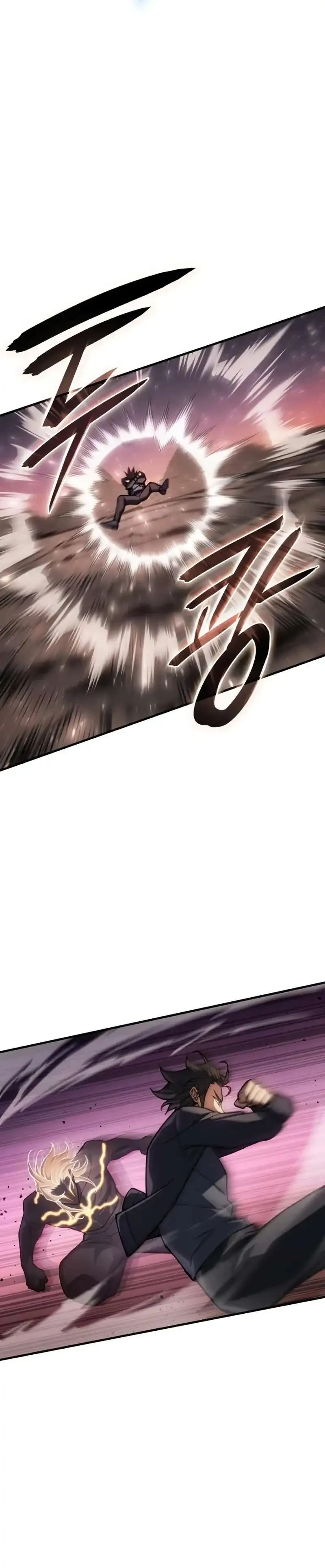 Regressing With The King’s Power Chapter 122 - halaman 5
