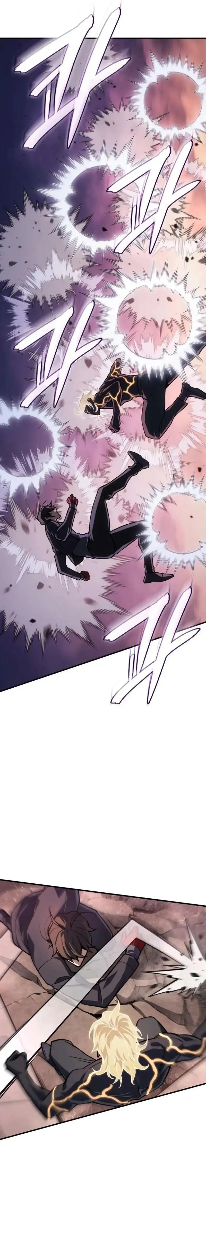 Regressing With The King’s Power Chapter 122 - halaman 17