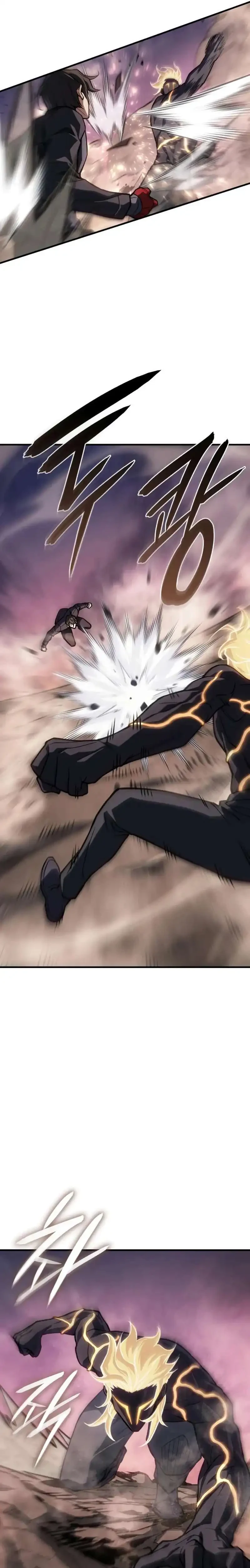 Regressing With The King’s Power Chapter 122 - halaman 18