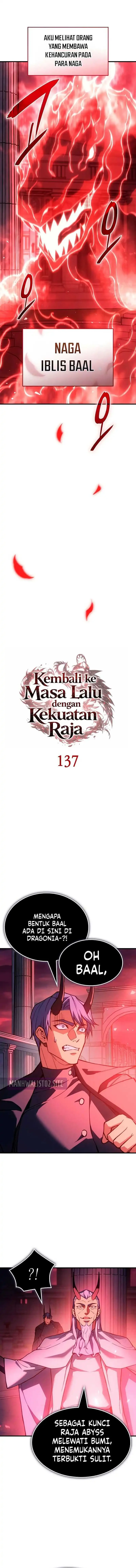 Regressing With The King’s Power Chapter 137 - halaman 7