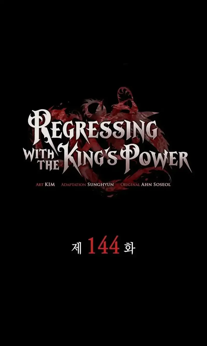 Regressing With The King’s Power Chapter 144 - halaman 36