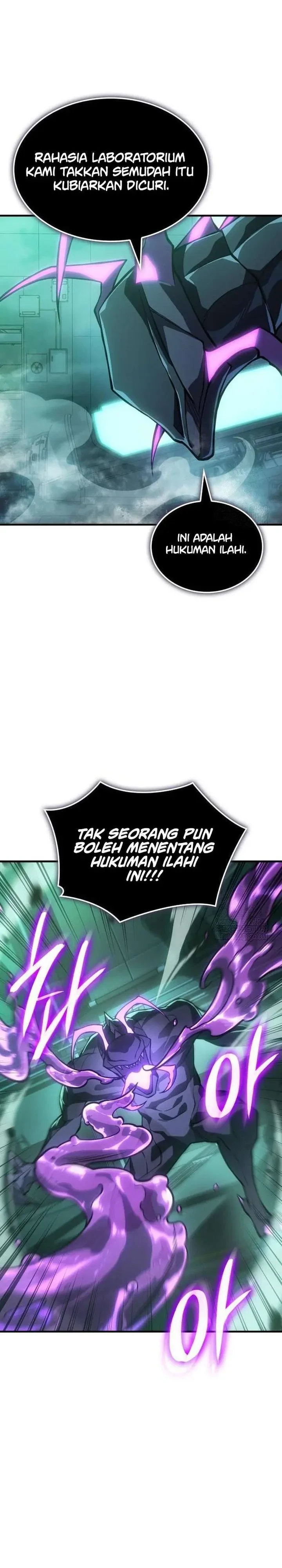 Regressing With The King’s Power Chapter 126 - halaman 7