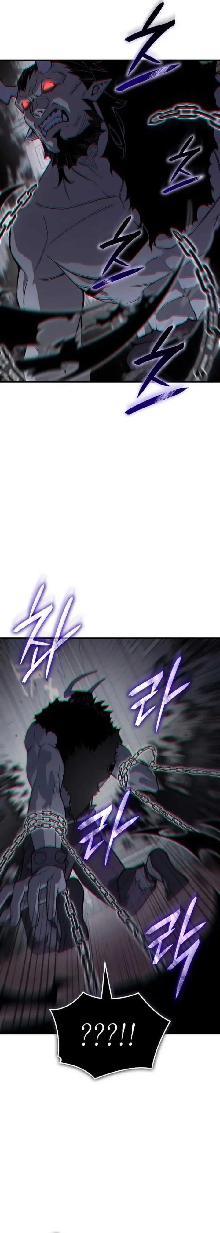 Regressing With The King’s Power Chapter 132 - halaman 9