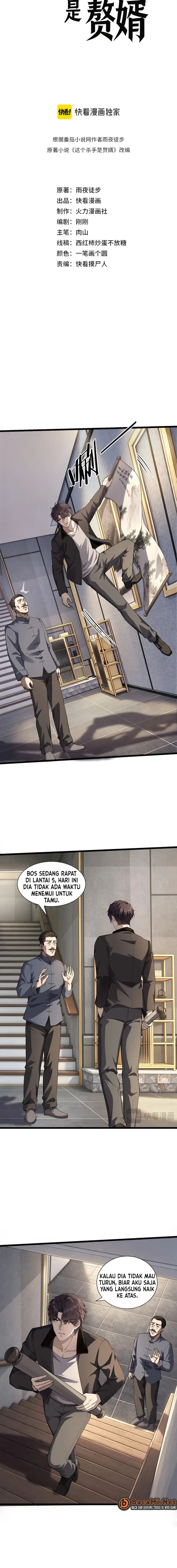 This Assassin is a Son-in-Law Chapter 11 - halaman 3