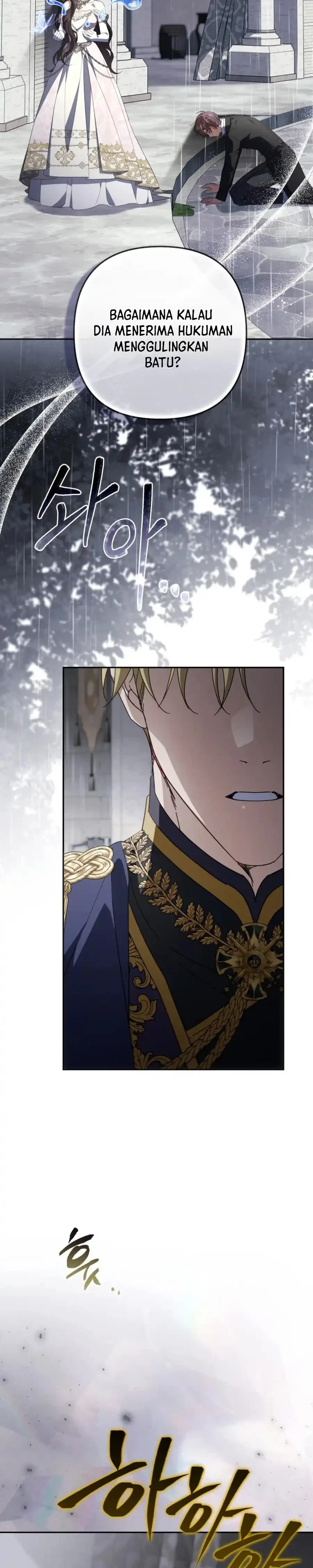 Villainess Streamer Chapter 40 - halaman 13