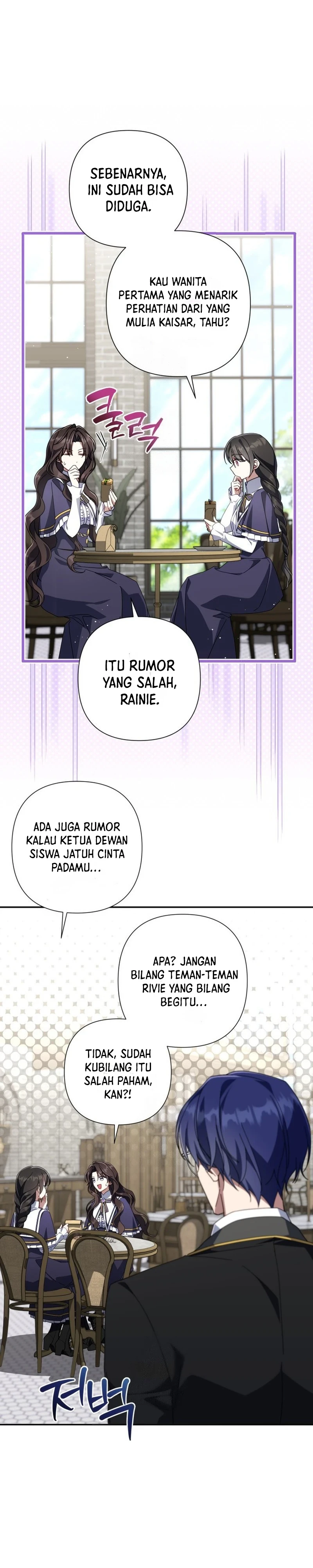 Villainess Streamer Chapter 45 - halaman 22