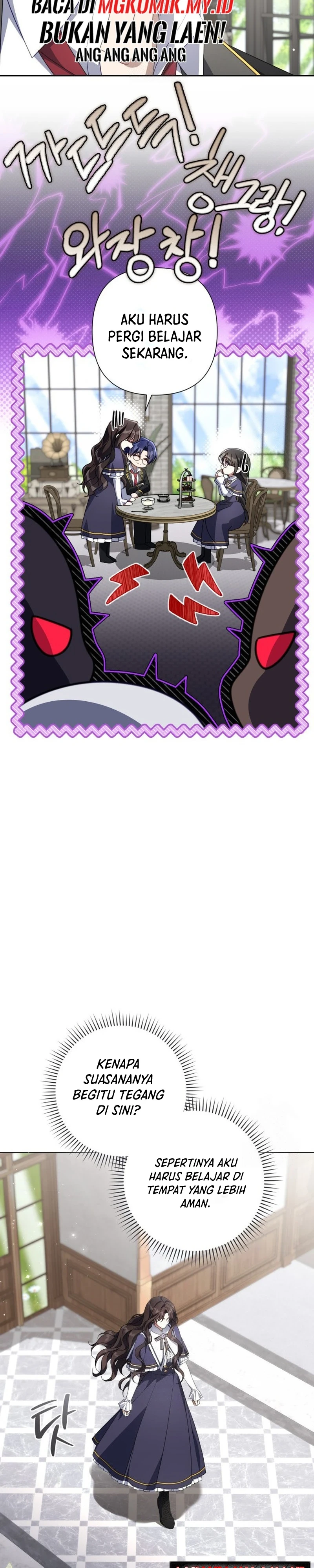Villainess Streamer Chapter 45 - halaman 27