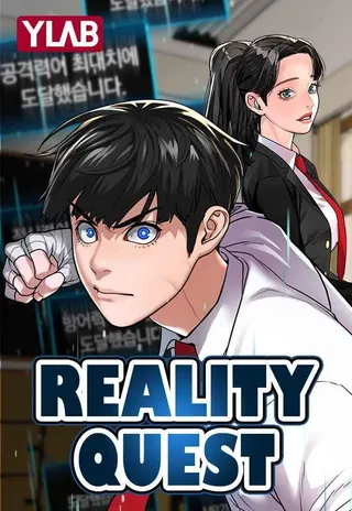 Reality Quest