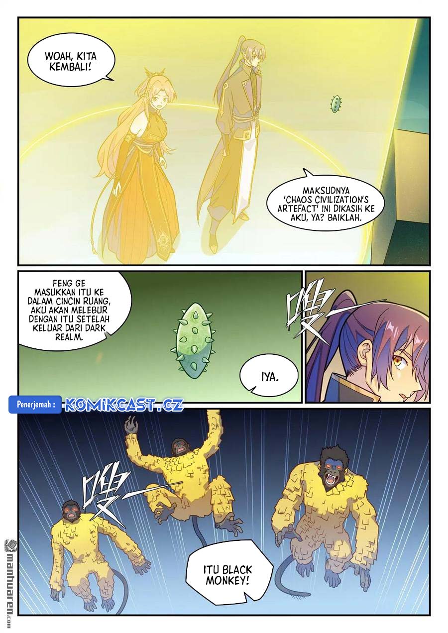 Apotheosis Chapter 1248 - halaman 15