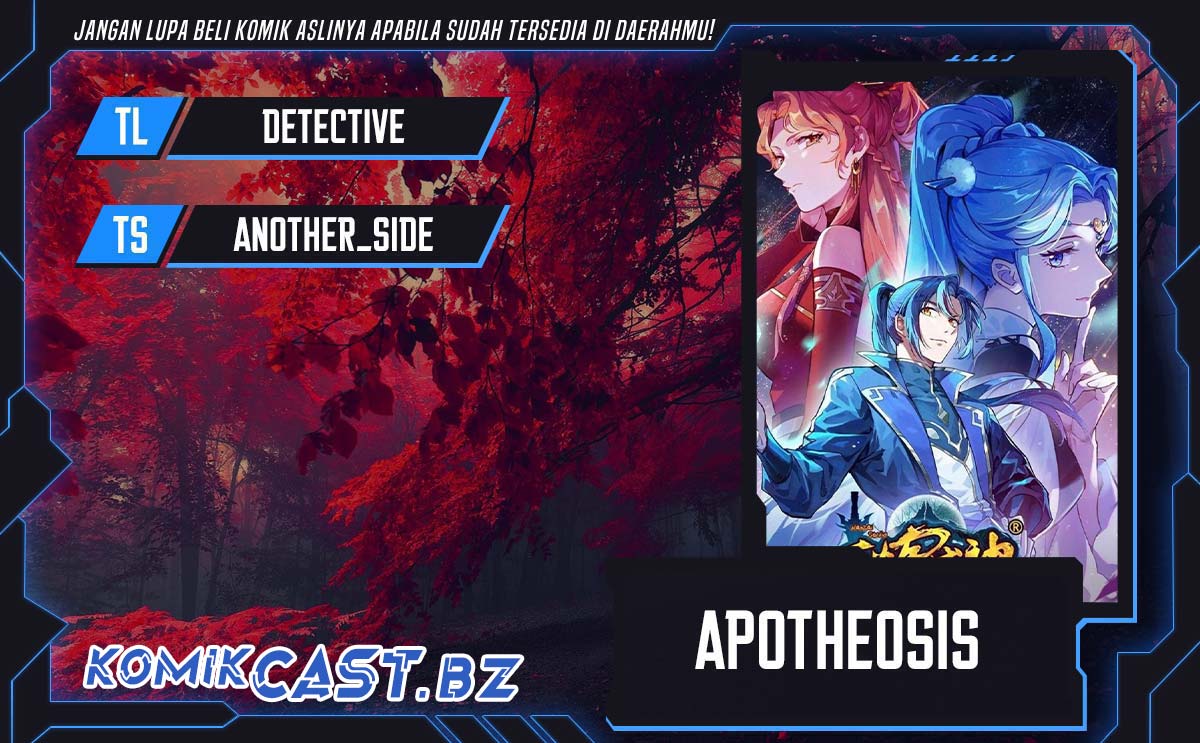 Apotheosis Chapter 1250 - halaman 1