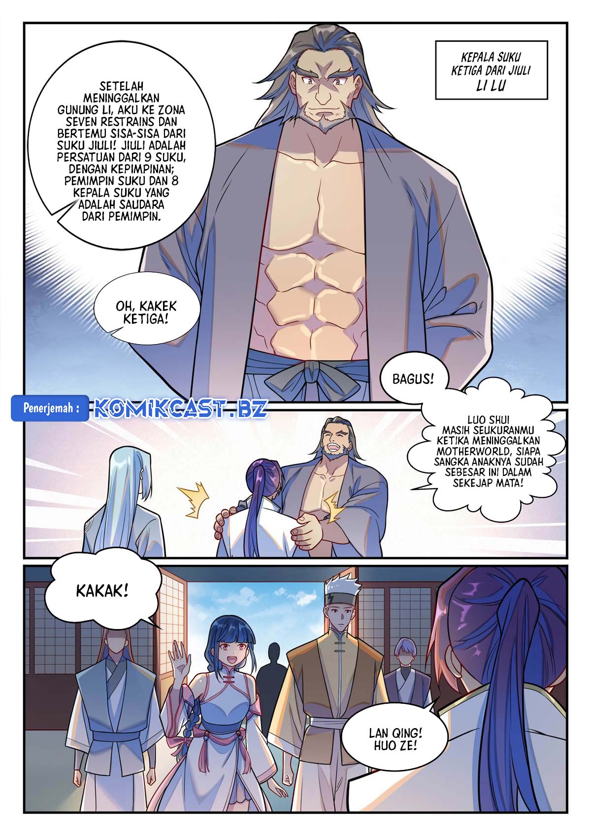 Apotheosis Chapter 1252 - halaman 12
