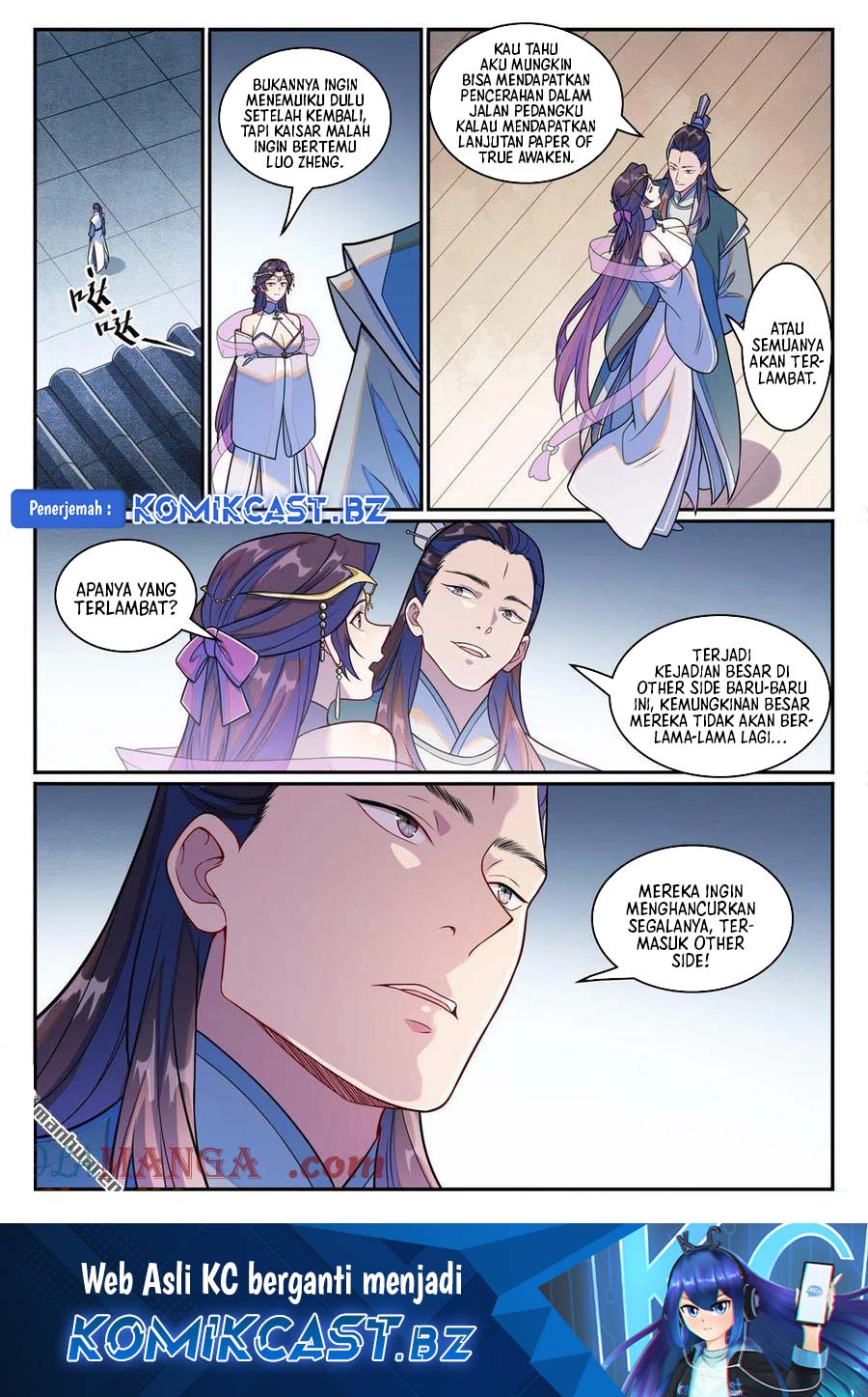 Apotheosis Chapter 1254 - halaman 18
