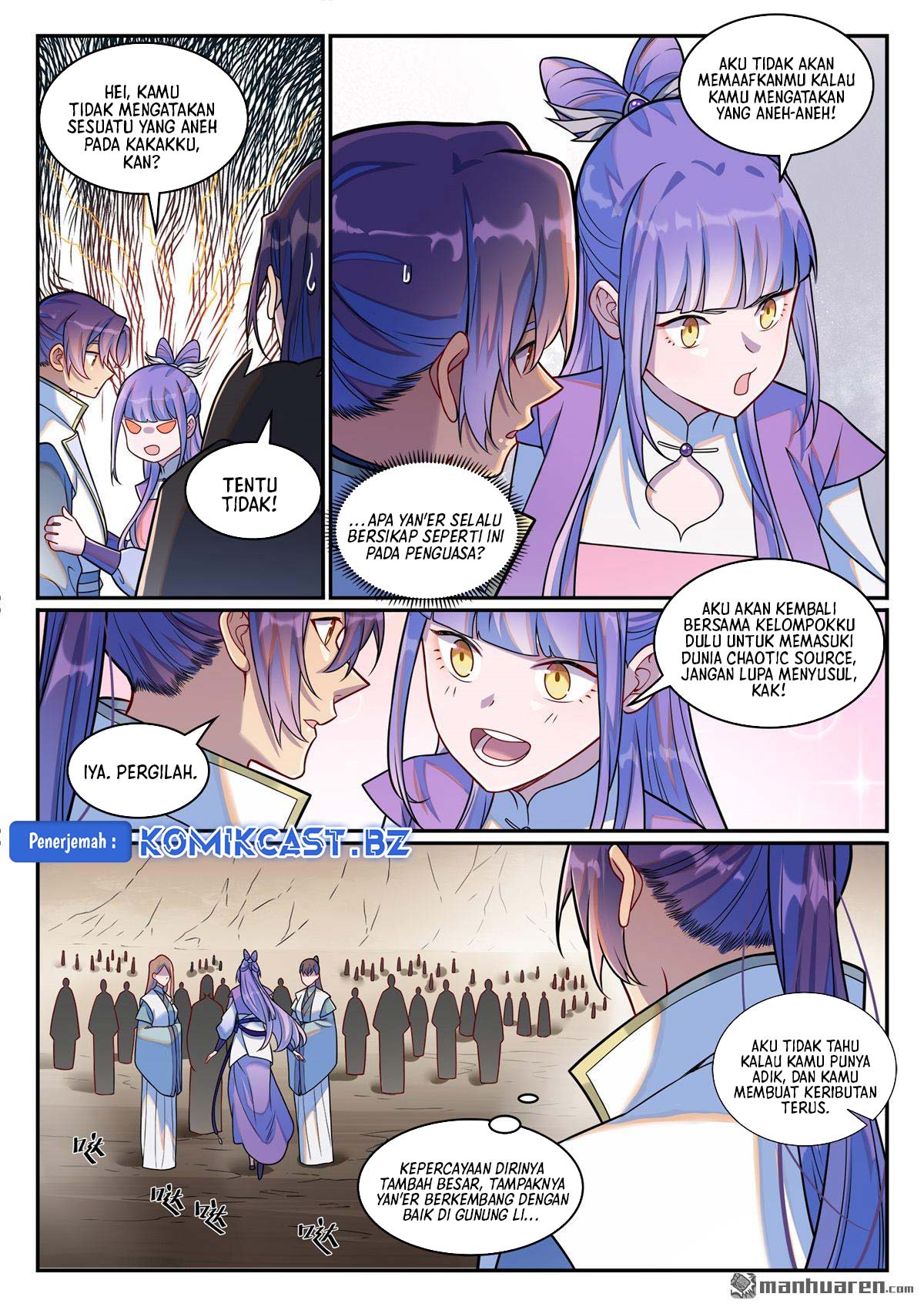 Apotheosis Chapter 1256 - halaman 12