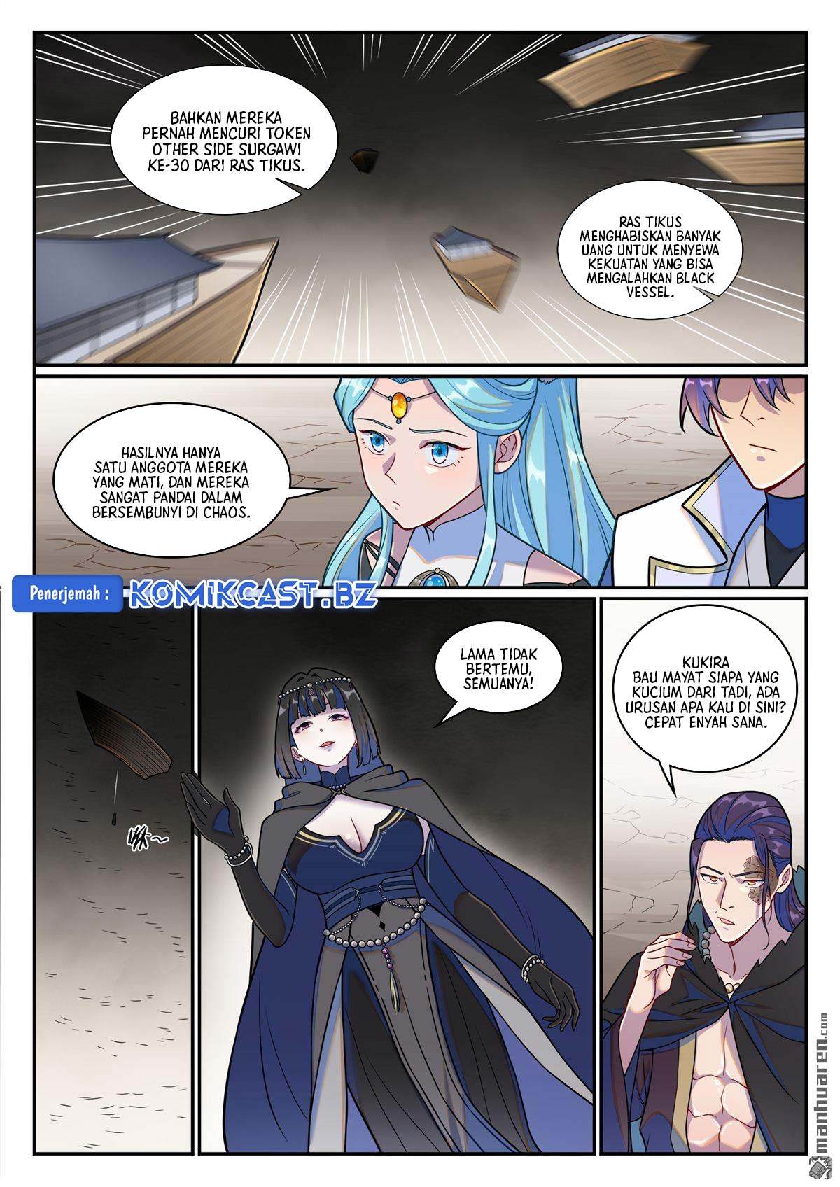 Apotheosis Chapter 1256 - halaman 14