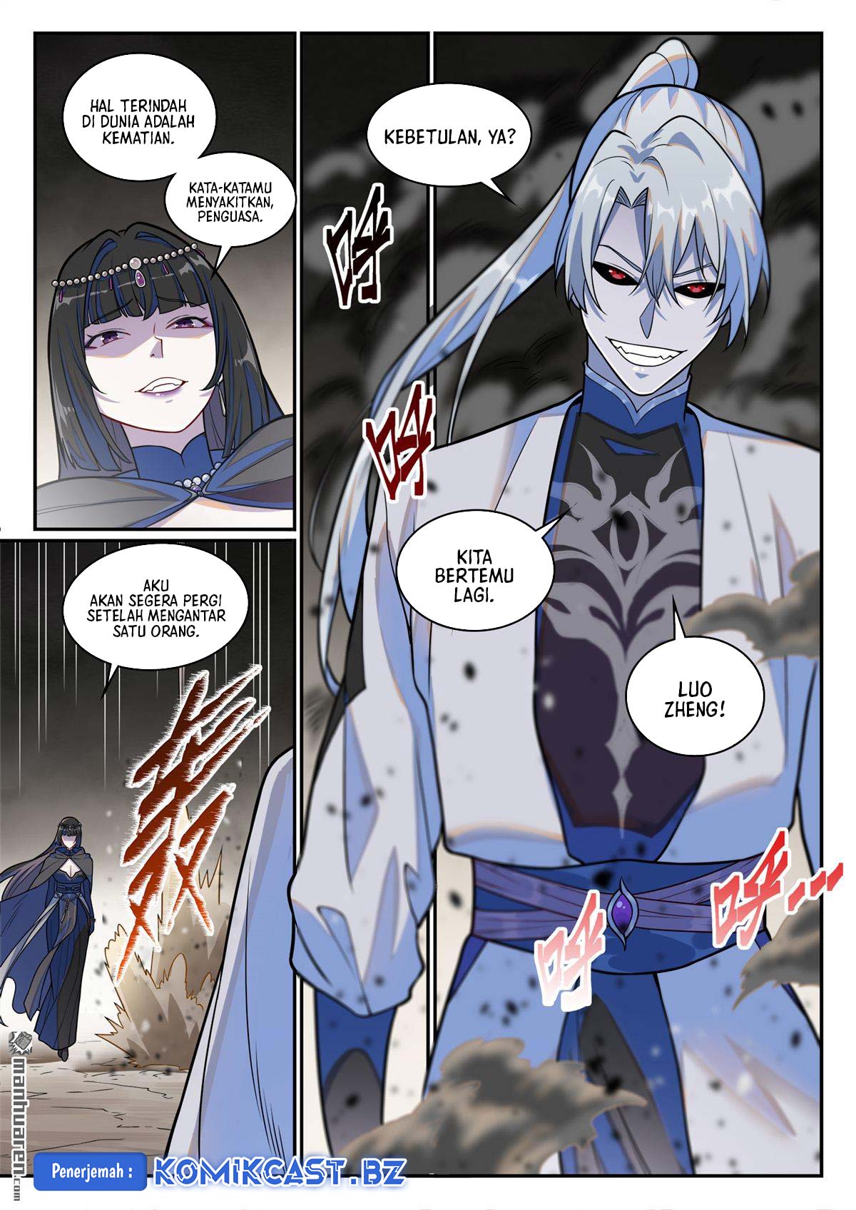 Apotheosis Chapter 1256 - halaman 15