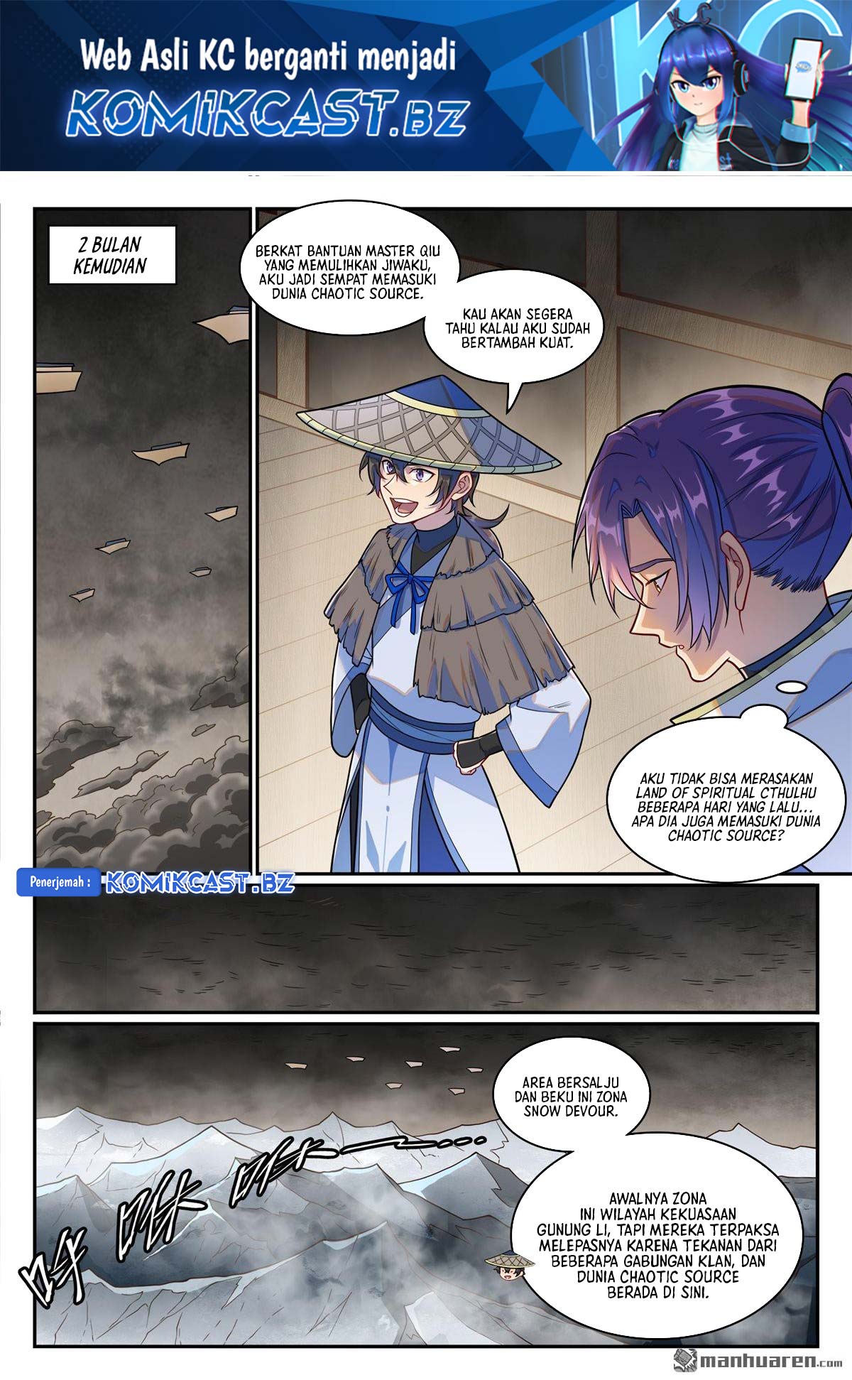 Apotheosis Chapter 1256 - halaman 3