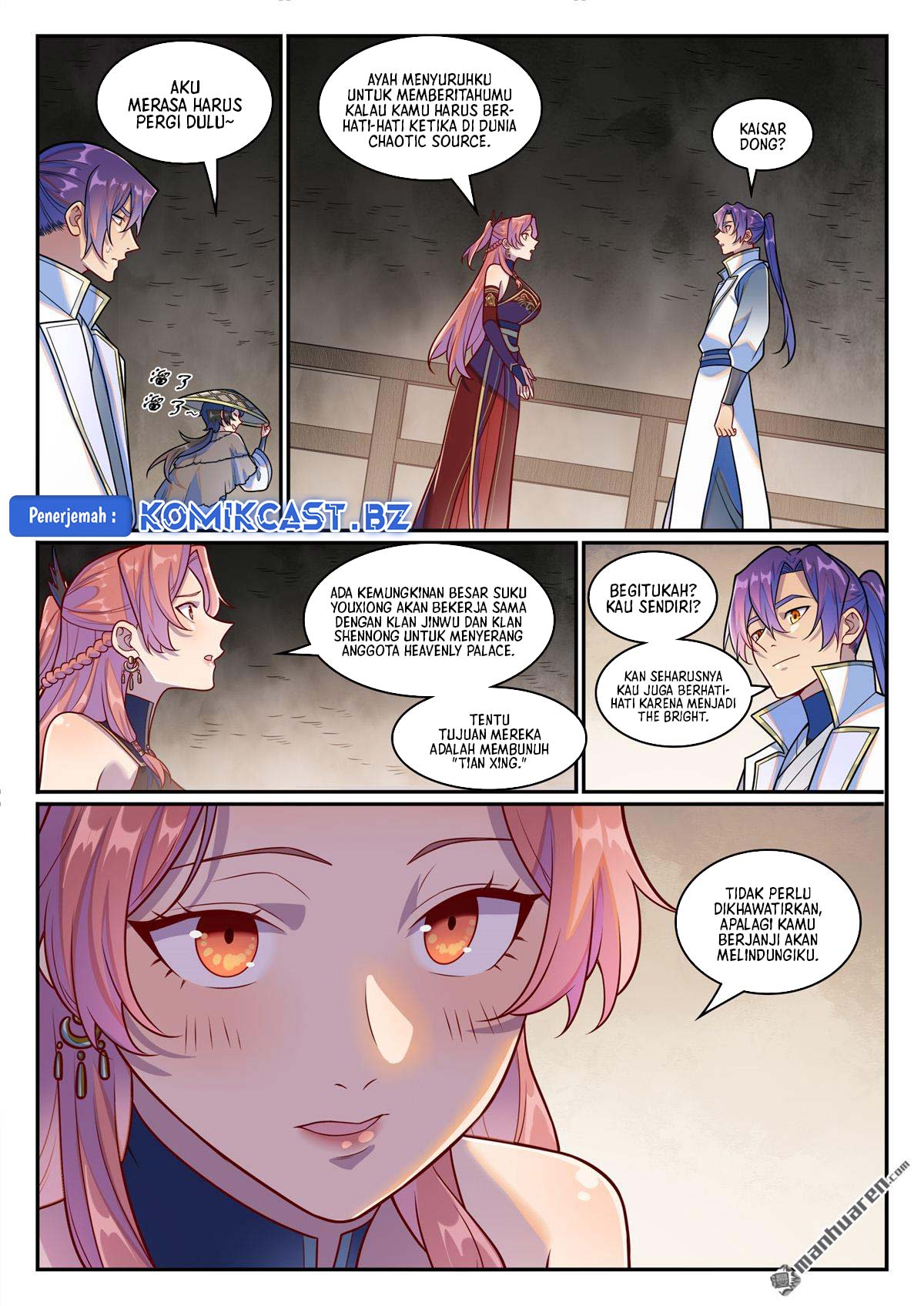 Apotheosis Chapter 1256 - halaman 5