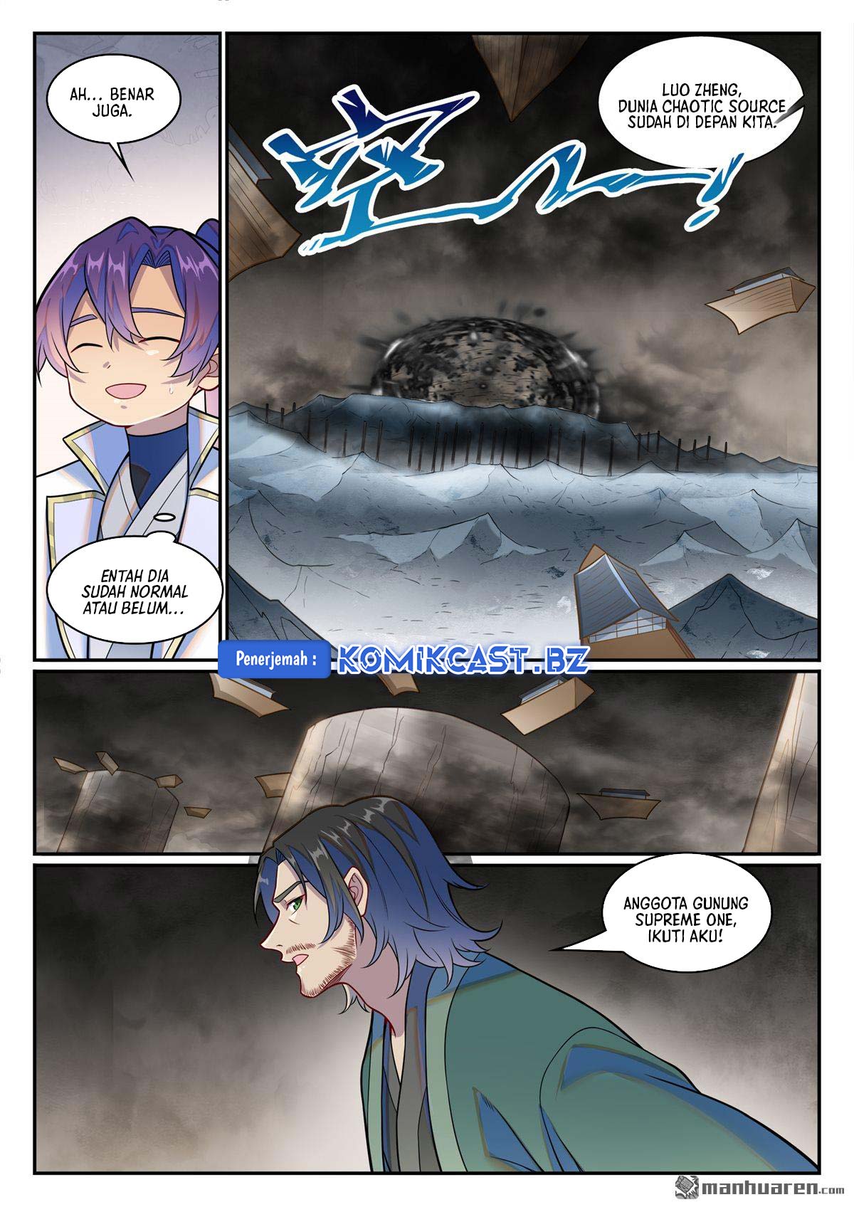 Apotheosis Chapter 1256 - halaman 6