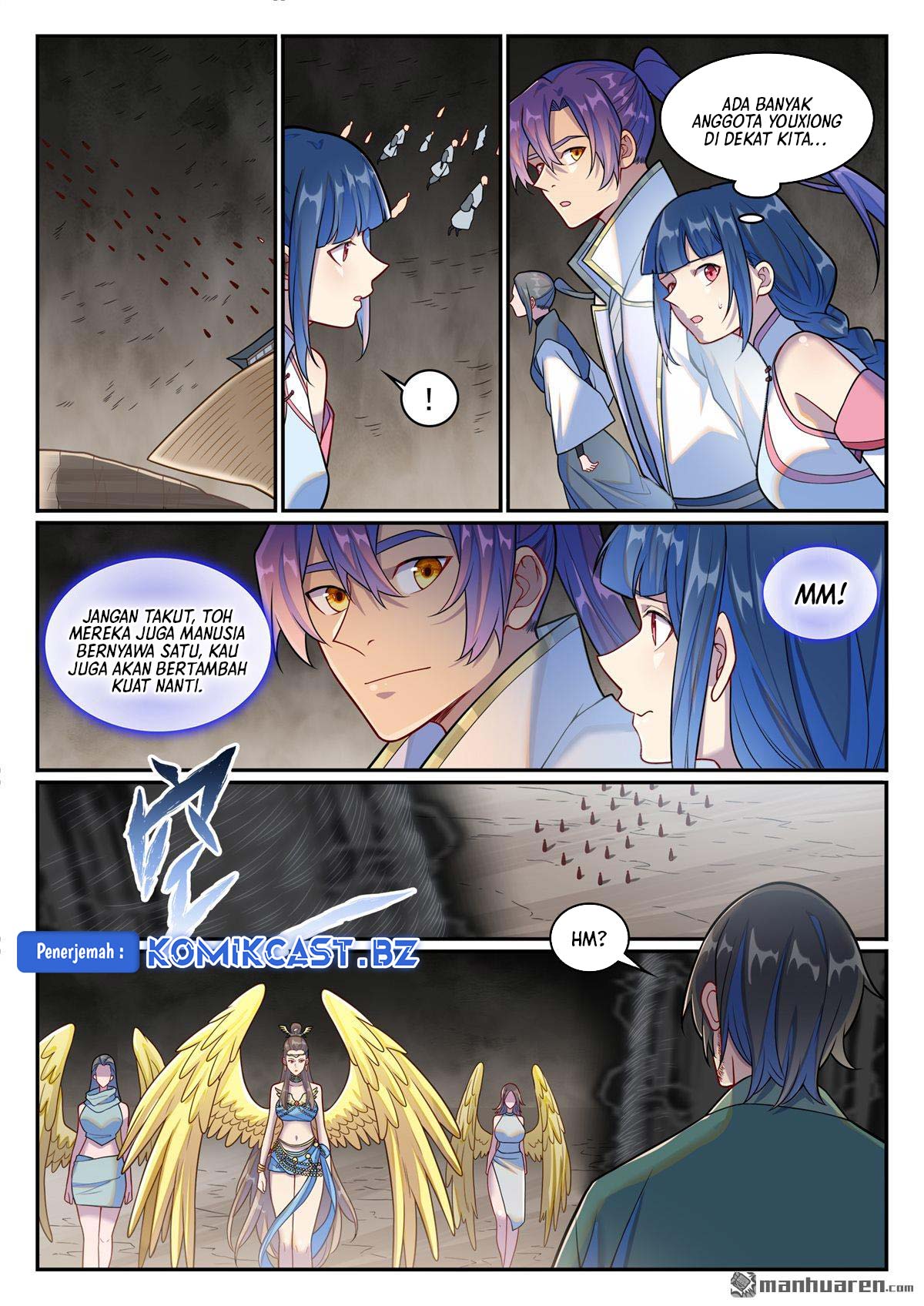 Apotheosis Chapter 1256 - halaman 7