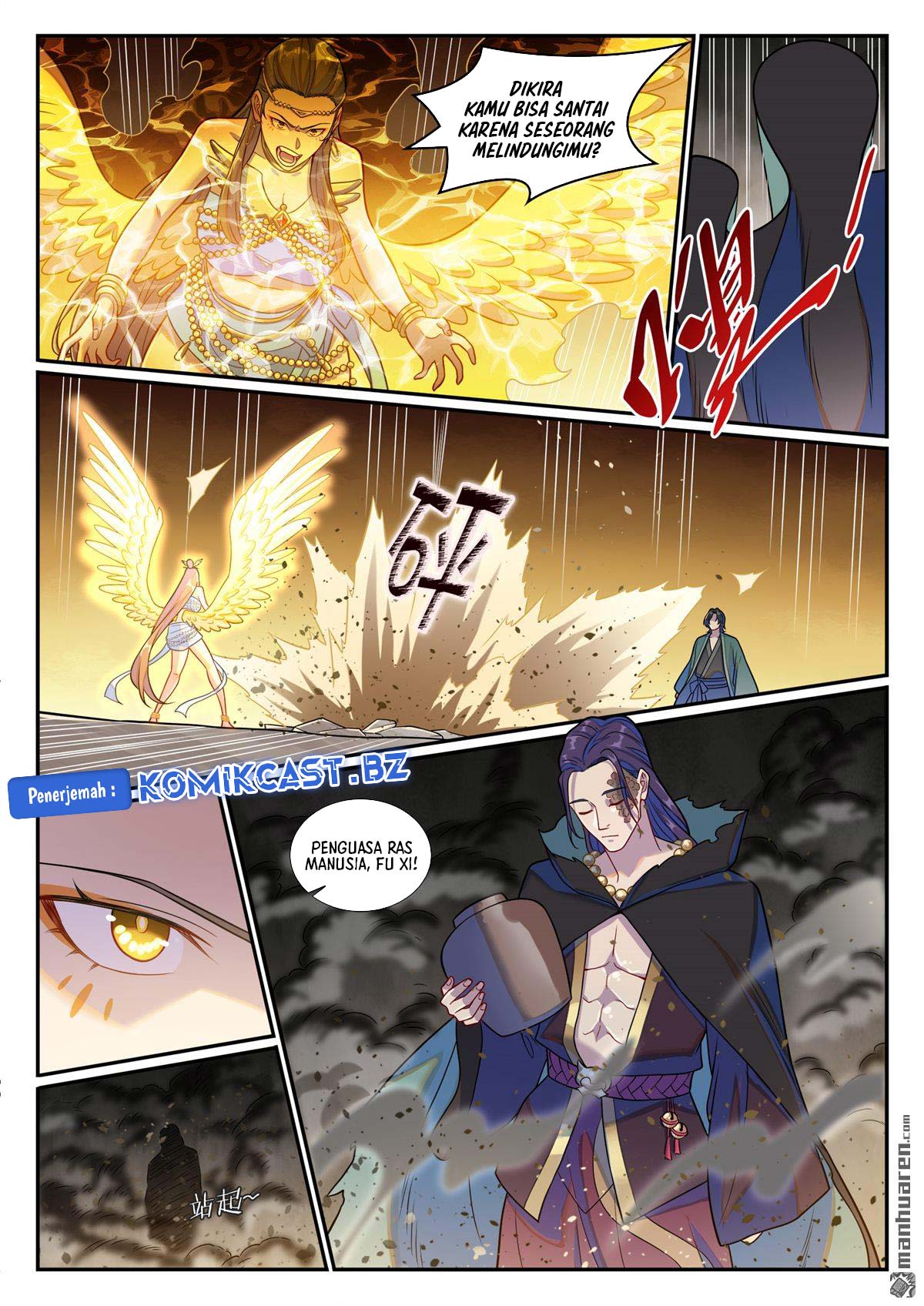 Apotheosis Chapter 1256 - halaman 9