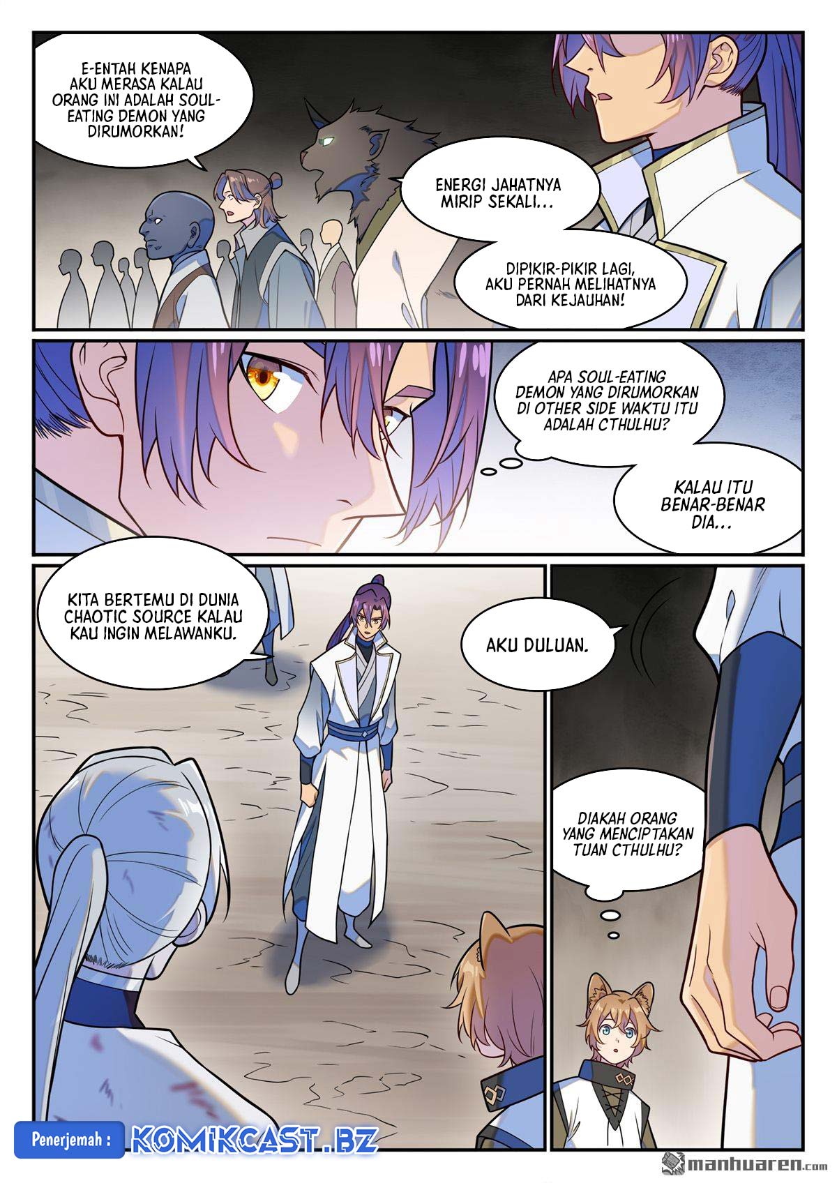 Apotheosis Chapter 1257 - halaman 7
