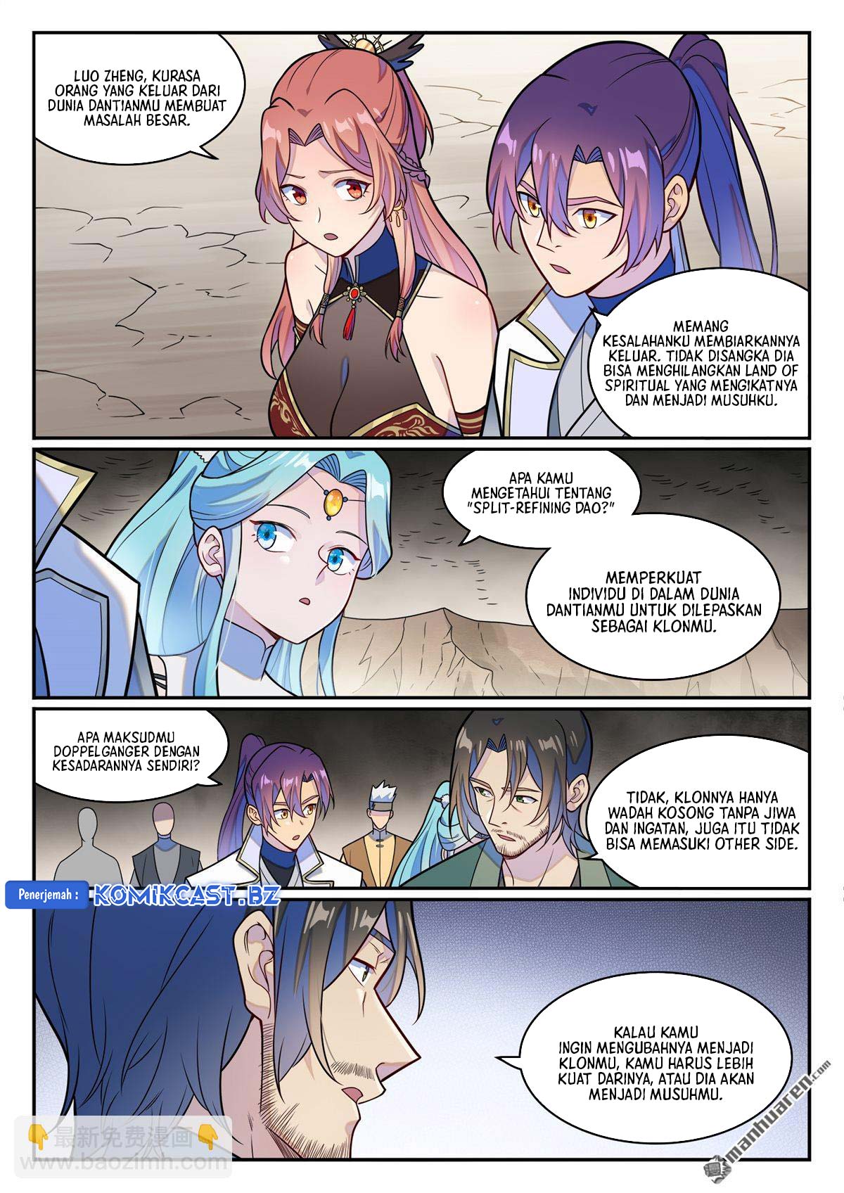 Apotheosis Chapter 1257 - halaman 9
