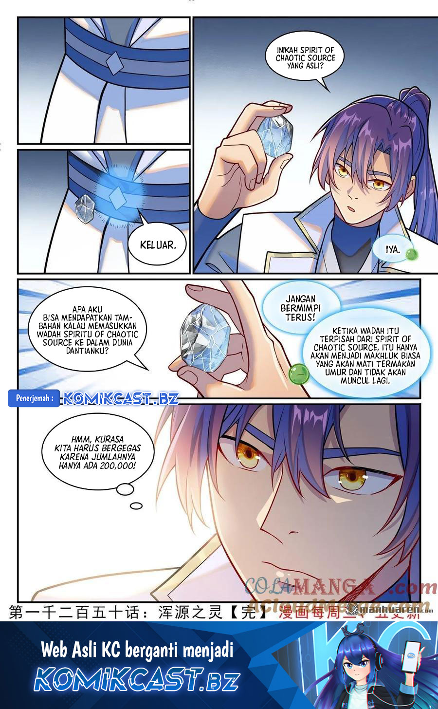 Apotheosis Chapter 1258 - halaman 18