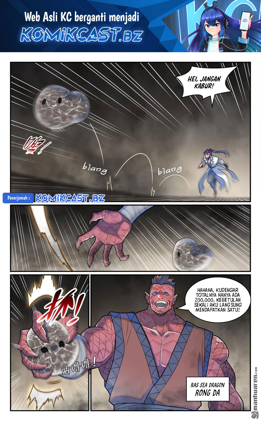 Apotheosis Chapter 1258 - halaman 3
