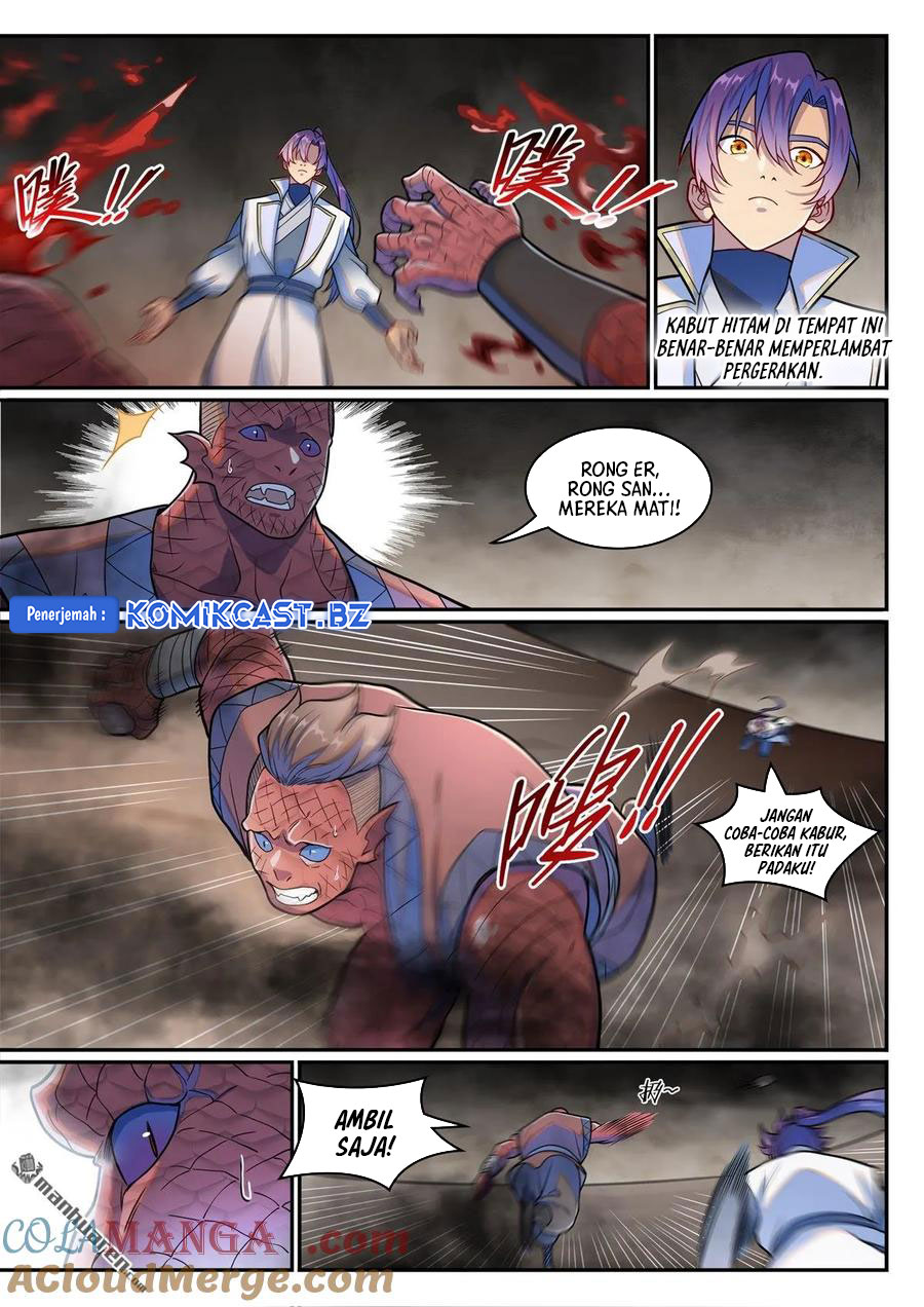 Apotheosis Chapter 1258 - halaman 6